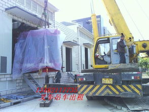 专业设备租赁与货物运输解决方案——上海宝山区平板车、叉车、吊车一站式服务